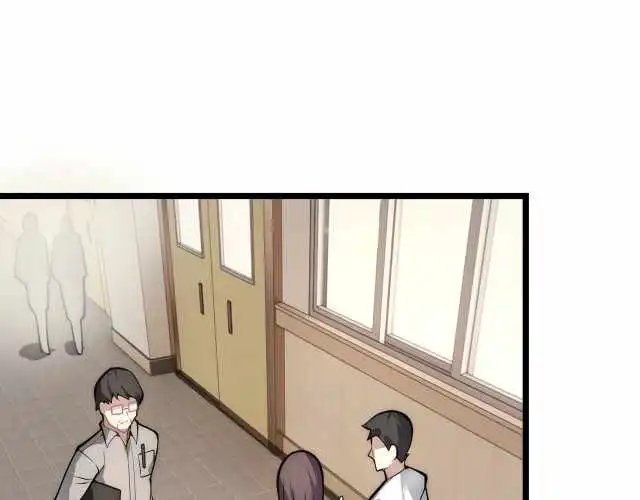 Combine Cube Chapter 14 70